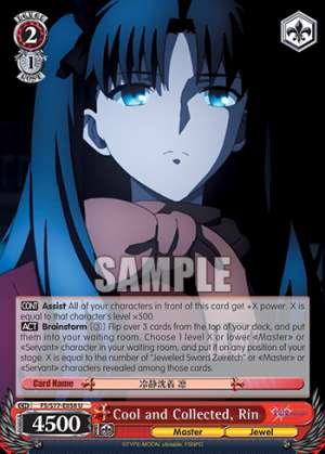 Cool and Collected, Rin