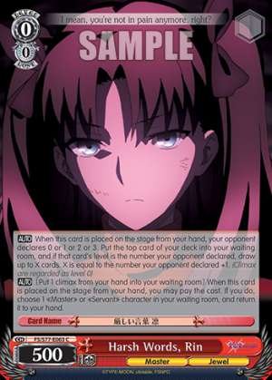 Harsh Words, Rin