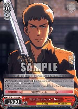"Battle Stance" Jean