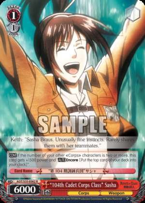 "104th Cadet Corps Class" Sasha