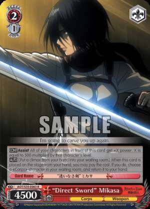 "Direct Sword" Mikasa