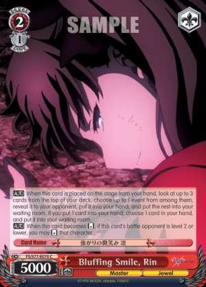 Bluffing Smile, Rin
