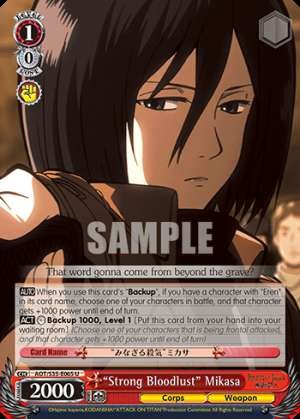 "Strong Bloodlust" Mikasa