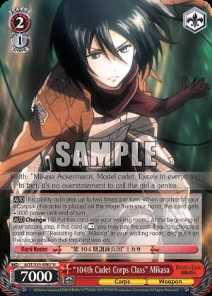 "104th Cadet Corps Class" Mikasa