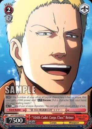 "104th Cadet Corps Class" Reiner
