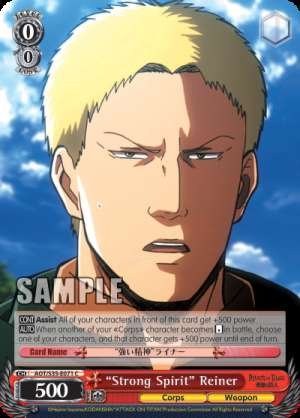 "Strong Spirit" Reiner