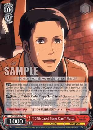 "104th Cadet Corps Class" Marco