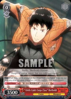 "104th Cadet Corps Class" Bertholdt