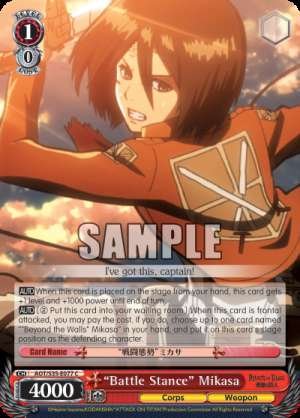 "Battle Stance" Mikasa