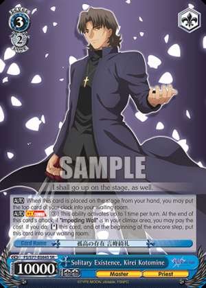 Solitary Existence, Kirei Kotomine