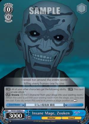 Insane Mage, Zouken