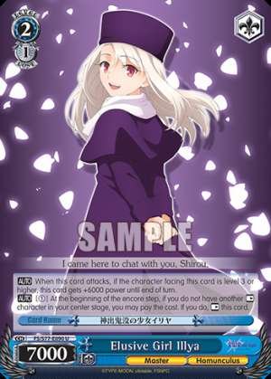 Elusive Girl Illya