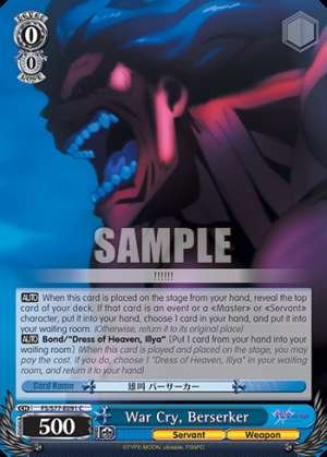 War Cry, Berserker