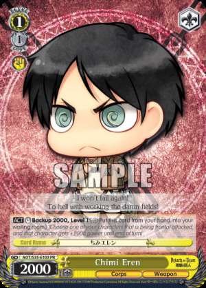 Chimi eren