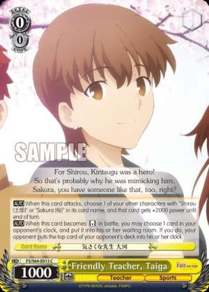 Friendly Teacher, Taiga