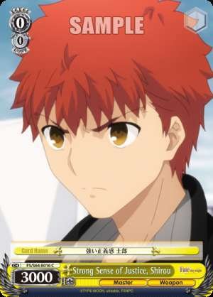 Strong Sense of Justice, Shirou