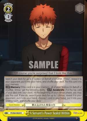 A Servant's Power Sealed Within