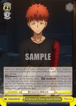 A Servant's Power Sealed Within