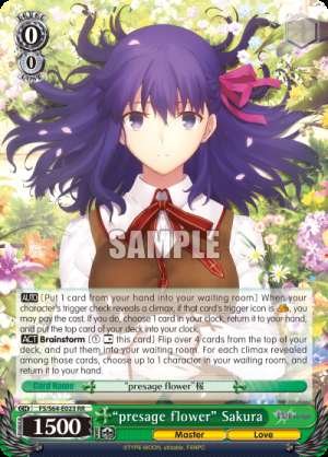 "presage flower" Sakura