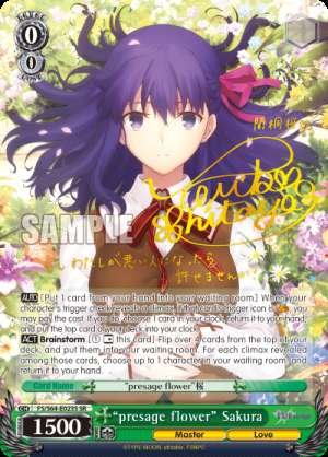 "presage flower" Sakura