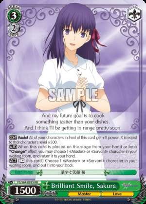 Brilliant Smile, Sakura