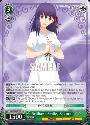 Brilliant Smile, Sakura