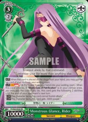 Monstrous Glance, Rider