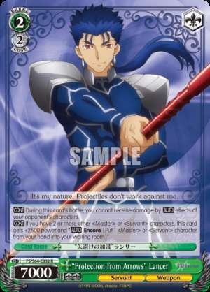 "Protection from Arrows" Lancer