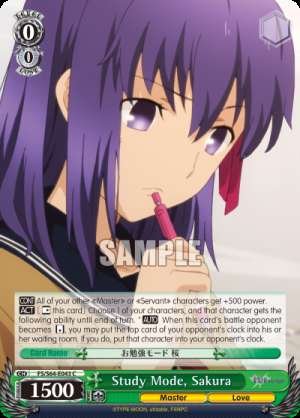 Study Mode, Sakura