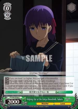 Helping Out at the Emiya Household, Sakura