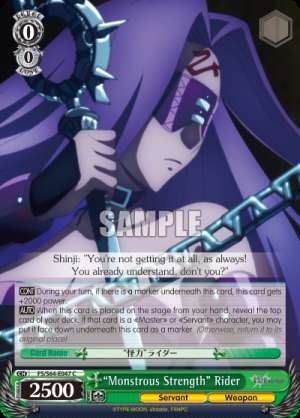 "Monstrous Strength" Rider
