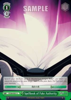 Spellbook of Fake Authority