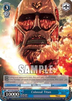 Colossal Titan