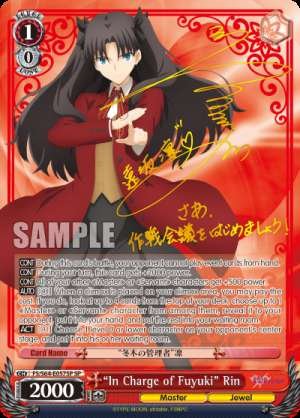 "In Charge of Fuyuki" Rin