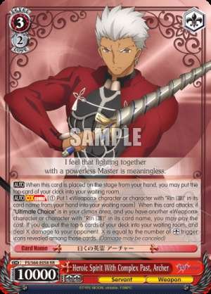 Heroic Spirit With Complex Past, Archer