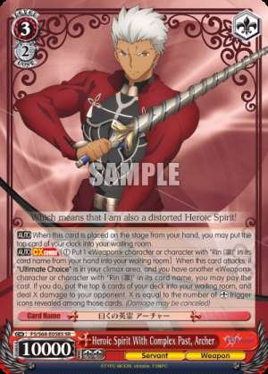 Heroic Spirit With Complex Past, Archer