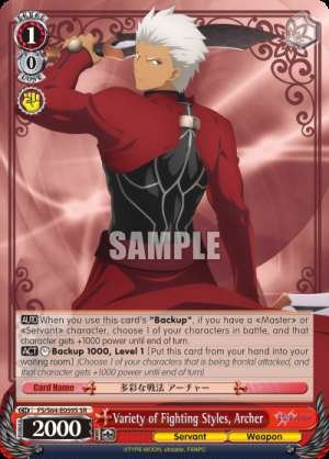 Variety of Fighting Styles, Archer