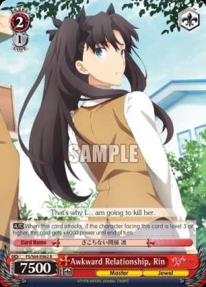Awkward Relationship, Rin
