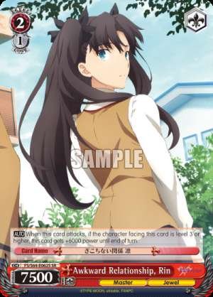 Awkward Relationship, Rin