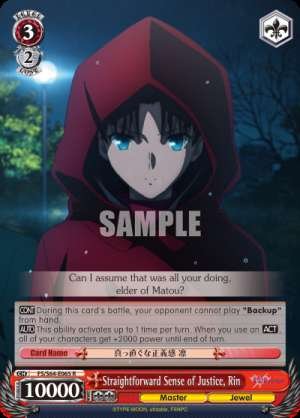 Straightforward Sense of Justice, Rin