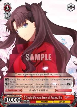 Straightforward Sense of Justice, Rin
