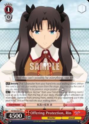Offering Protection, Rin