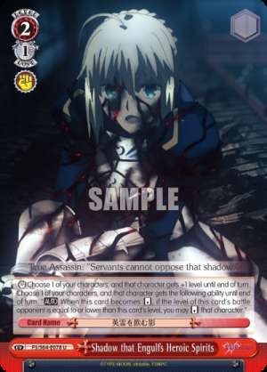 Shadow that Engulfs Heroic Spirits