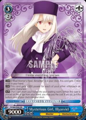 Mysterious Girl, Illyasviel