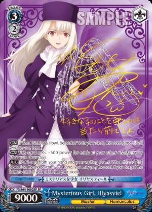 Mysterious Girl, Illyasviel