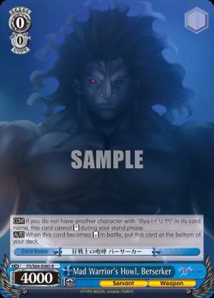 Mad Warrior's Howl, Berserker