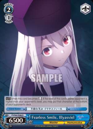 Fearless Smile, Illyasviel