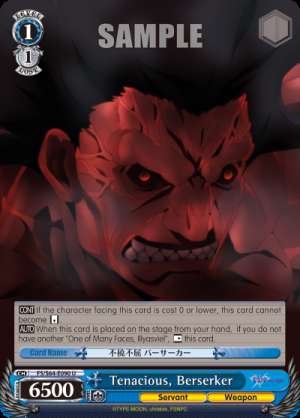 Tenacious, Berserker