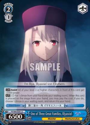 One of Three Great Families, Illyasviel