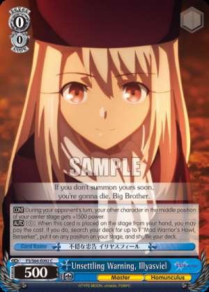 Unsettling Warning, Illyasviel